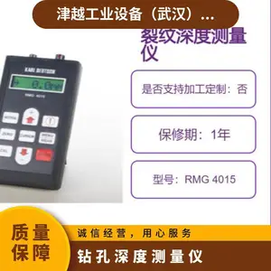 �¹�KARL DEUTSCH ������Ȳ����� ��͸ �ŷ۲��� ���벹�� RMG 4015