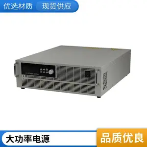 9000W�ߵ���ֱ��Դ 0-30V/300A �����ڳ������ݳ�ŵ����