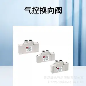 YPC ������5ͨ���ط� SCPϵ�� С�ʹ����� �������� ��ȫ����
