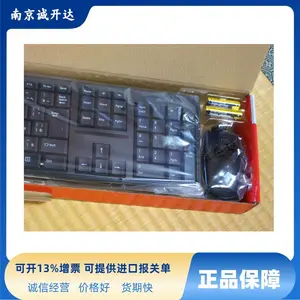 �ձ�BUFFALO ����(2.4GHz)����&���������װ ��ɫ BSKBW110SBK