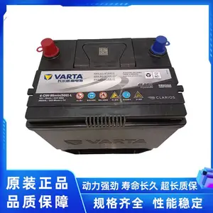 VARTA����65D23L��ƿ ����˹��³ɭ������ʨ ����� ����������˳��