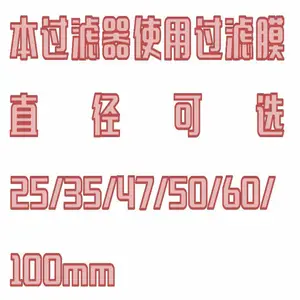 ��������ֳ���װ�� �ͺ�:HX03-HDG-1A��ţ�M414198