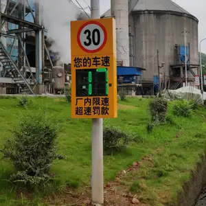 来涞科技LLCSP车速反馈仪 雷达测速显示屏 速度显示屏 公路车速反馈屏