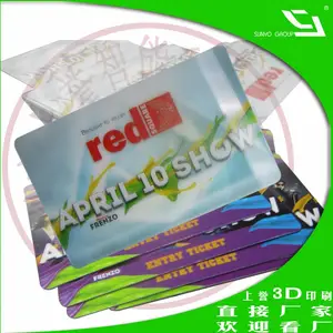 上誉厂家自产自销智能卡,印刷制作裱纸3D幻彩卡,光栅卡片厂家