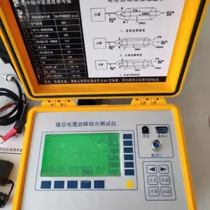 ��·�ź���·������/ͨ�ŵ��¹����ۺϲ�����/���¹����ۺϲ������ͺ�:FLCD-980 ��ţ�M1882