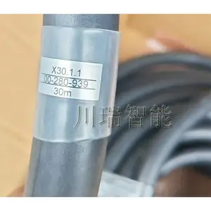 00-280-939 库卡机器人配件 重型机器人本体原装动力线缆30米