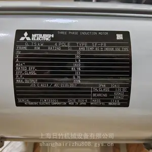 Ʒ�ƣ����� �ͺţ�SF-PR-CN ���ʣ�0.2-55kw ��ѹ��380V