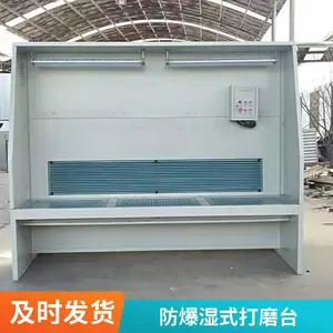 灵敏抛光打磨除尘湿式一体机水帘循环吸尘环保节能工作台可定制