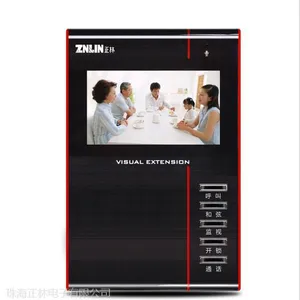 浙江省人脸识别楼宇对讲机