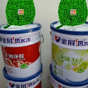 2019健康涂料***_品牌环保矿物水漆厂家_金展鸿内外墙乳胶漆批发