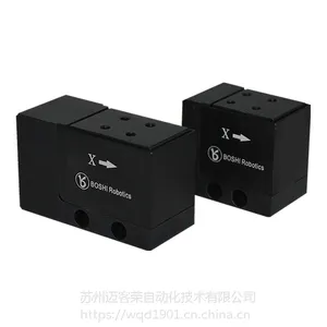供应一维小体积大行程纳米级精密定位工作台