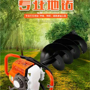 ������Ѩ��ӻ� ���������ֲ���� С���������ۻ�