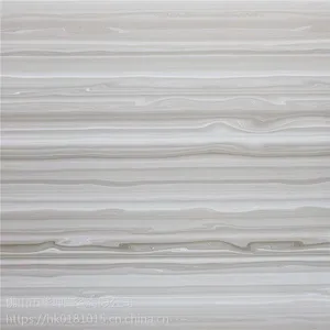�㶫��ɽ��ʯש����