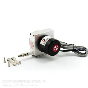 WPS-2500mm小型拉绳位移传感器拉绳开关 立体车库传感器脉冲输出