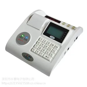 供应深圳永豪推出美食城一卡通解决方案美食城一卡通管理系统