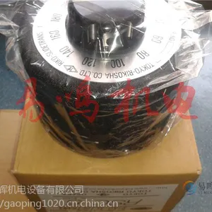RSC-5�ձ����������� ��ѹ�� RSC-5