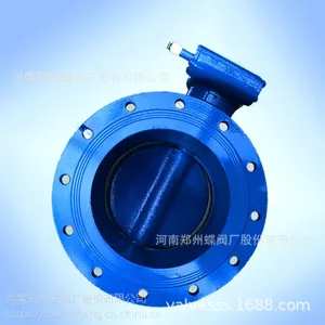 厂家供应 涡轮传动双法兰双向软密封蝶阀 中线伸缩蝶阀 SD341X