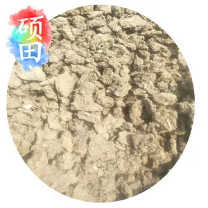 山东干牛粪有机肥厂家甩货寿光干牛粪烘干发酵德州牛屎养殖肥水用水产专用肥