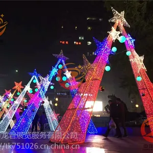 北京 灯光秀安装 在线咨询 风车展出租 专业