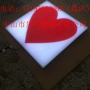 供应LED人体感应发光地砖灯方形川叶照明