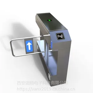 西安摆闸人行通道闸景区系统人脸识别二维码检票防撞闸机小区