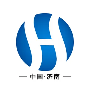 2019济南食品产业博览会暨高端饮品展览会