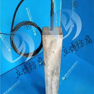 镁合金牺牲阳极单支价格