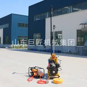 华夏巨匠提供回转式YQZ-50B型地表取样钻机岩心勘探钻机