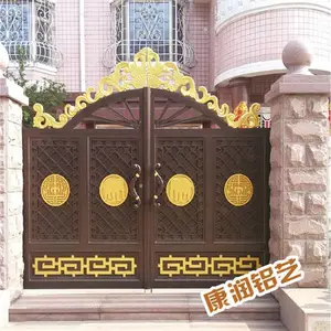铝艺大门公司-铝艺大门-铜门价格
