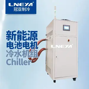 ��ˮ��Chiller-��������������,����Դר��ˮ���
