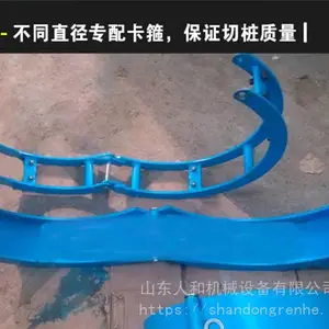 �綯������������׮�� ������·�����и�� 600ֱ����׮���л���