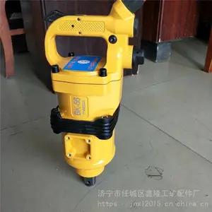 ���ҹ�ӦBk20�綯���� �綯Ť������ ������������