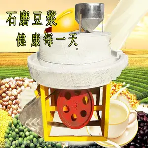 ���õ綯����ʯĥ�� �׽�����ʯĥ�� ĥ����ר��ʯĥ���»���