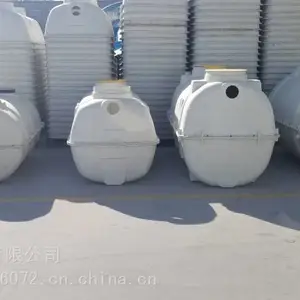 小型化粪池***万州区100立方化粪池