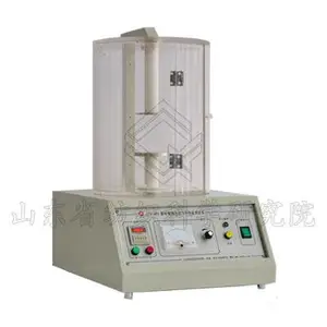 LFY-409 ����ֲ��ë�޷������ܲⶨ�� ʵ������***��ZL 2017 2 1112342.8