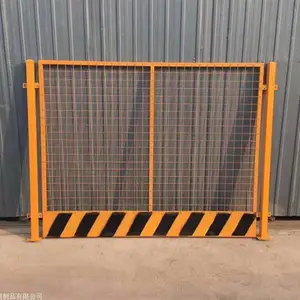 ***建筑工地基坑护栏安全防护栏