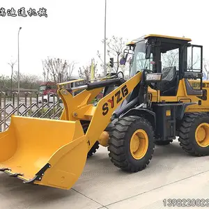 ����������С��װ�ػ�,��������ȫ��ɽ��װ�ػ�,���ڴ�����������