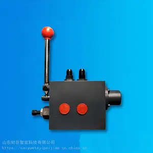 顶升操纵阀 顶升手动阀 手动换向阀 顶升油缸配件 液压顶升配件