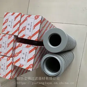 金腾供应优质SFAX-400*10黎明液压滤芯 LH黎明滤芯 黎明过滤器滤芯