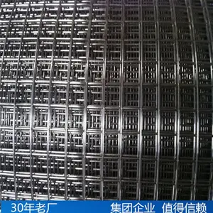 �������豸 ��п������ �İ�˿�纸��ͼƬ