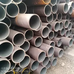 42crmo�Ͻ�ֹ�_�޷�ֹܼ۸�_С�ھ����ܹ�����