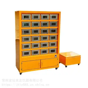 金坛良友高效多功能土壤样品干燥箱_工矿企业用24室独立设温干燥箱厂家直销