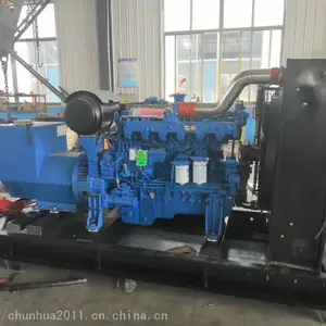 ���150KW�����ŷŲ��ͷ���� ѧУ�����÷���� ������������۸�
