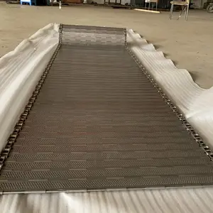 润丰酒糟摊凉机链板A冲孔链板价格