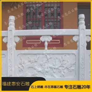 ����ʯ���˺ӵ�ʯ���˿�ʽ����̨���������˳нӴ���ʯ���˹���