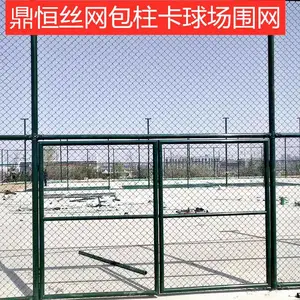 ����Χ���۸� ��������Χ���� ���Χ������װ