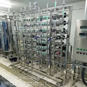 医院检验科纯化水设备