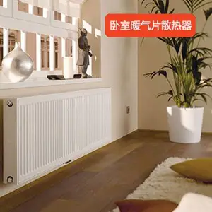 武汉铜铝复合暖气片散热器德国德美拉得厂家直营店一应俱全
