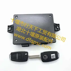 ����ʮ�߶�������KX/KL����ң����3600040-C6101_���������콢D760���ſ�����
