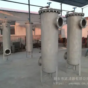 锐克牌燃气过滤器厂家直供、加工 定制过滤器RK-1500 RK-2500 RK-3500